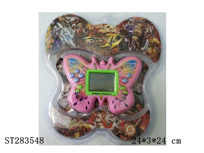 ELECTRONIC PLAYING GAMES SET - ST283548