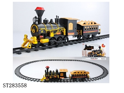 B/O SMOKING TRAIN SET - ST283558