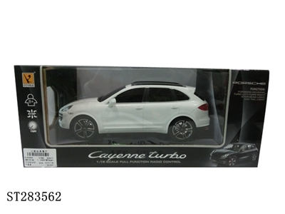 1:14 保时捷Cayenne Turbo - ST283562