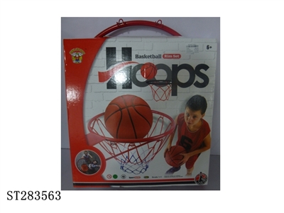 BASKETBALL BOARD - ST283563