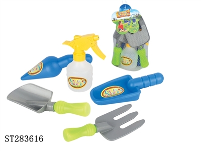 GARDEN TOOLS - ST283616