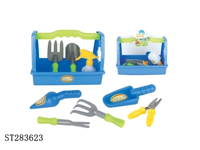 GARDEN TOOLS - ST283623