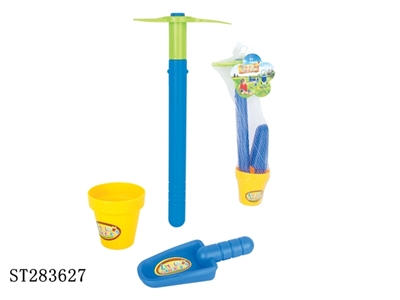 GARDEN TOOLS - ST283627