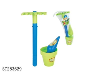 GARDEN TOOLS - ST283629