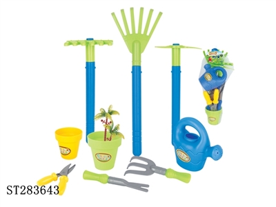 GARDEN TOOLS - ST283643