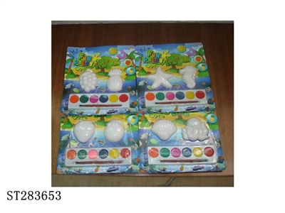 PAINTING - ST283653
