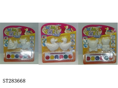 PAINTING - ST283668