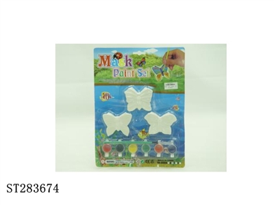 PAINTING - ST283674
