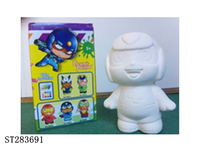 CERAMIC PAINTING - ST283691