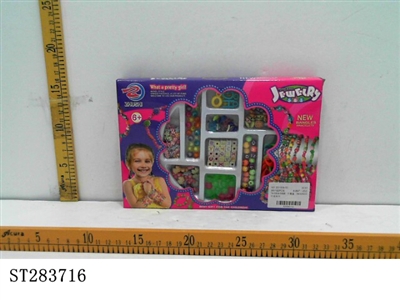 DECORATION SET - ST283716