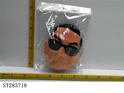 STYLE MASK - ST283718