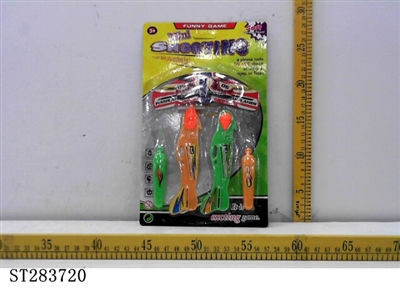 CATAPULT AIRCRAFT - ST283720