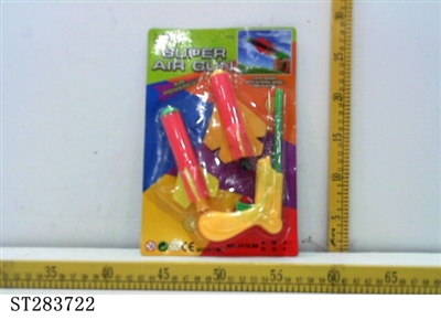 SHOOTING GUN - ST283722