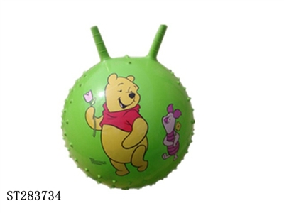 38CM 380G BALL - ST283734