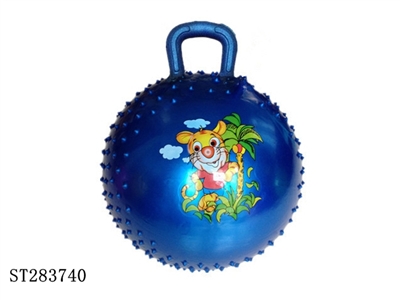 38CM 380G BALL - ST283740