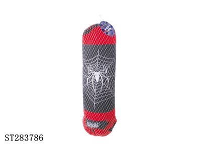 BOXING SET - ST283786