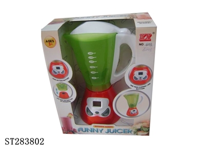 B/O JUICER - ST283802