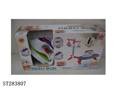 B/O IRON - ST283807