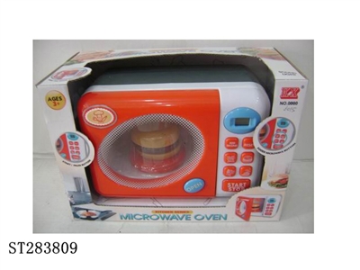 MICROWAVE - ST283809