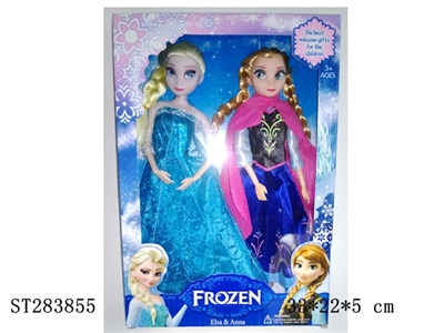 FROZEN DOLL - ST283855