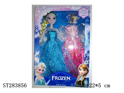 FROZEN DOLL - ST283856