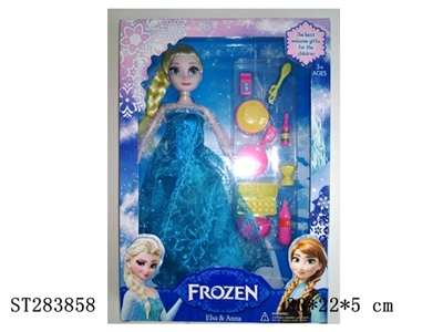 FROZEN DOLL - ST283858