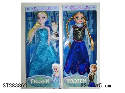 FROZEN DOLL - ST283862