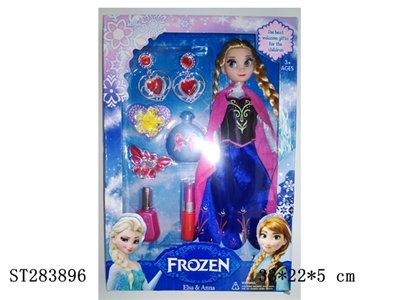 FROZEN DOLL - ST283896