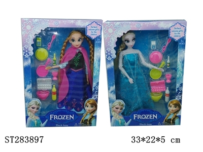 FROZEN DOLL - ST283897