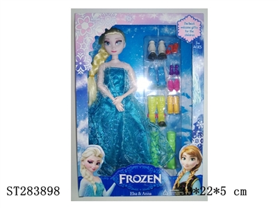 12关节冰雪皇后+眼睫毛（两款混装） - ST283898