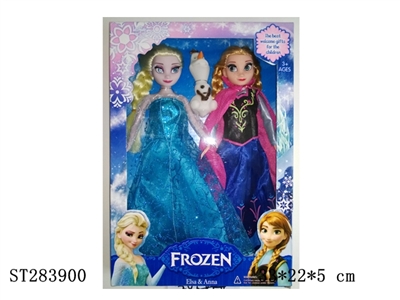 FROZEN DOLL - ST283900
