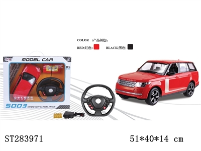 1:12览胜重力感应方向盘遥控车(包电) - ST283971