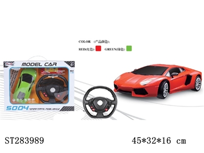 1:16兰博基尼suv重力感应方向盘遥控车(不包电) - ST283989