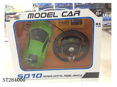 1:16兰博基尼配重力感应5号小方向盘遥控车(包电) - ST284000