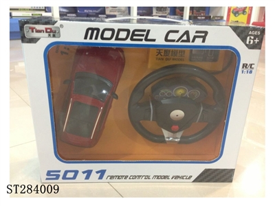 1:18奥迪Q7配重力感应5号小方向盘遥控车(包电) - ST284009