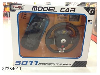 1:18布加迪配重力感应5号小方向盘遥控车(包电) - ST284011