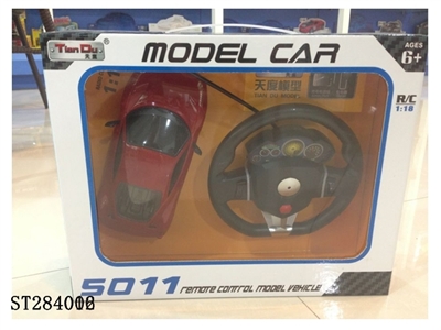 1:18法拉利配重力感应5号小方向盘遥控车(不包电) - ST284012