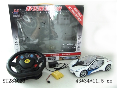 1：16 I8宝马仿真重力感应遥控车（包电） - ST284023