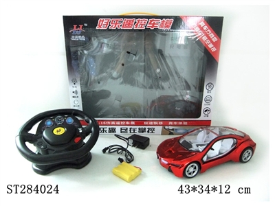 1：16 I8宝马电镀重力感应遥控车（包电） - ST284024