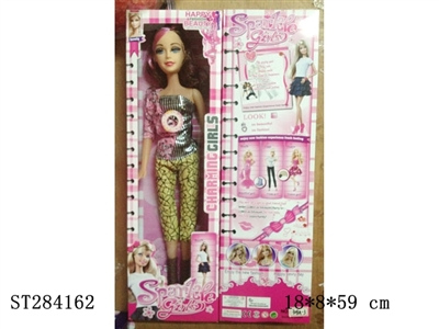 DOLL WITH MUSIC - ST284162