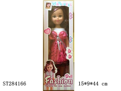 DOLL WITH MUSUIC - ST284166