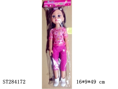DOLL WITH MUSUIC - ST284172