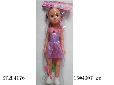 DOLL WITH SOUND - ST284176