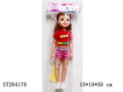 DOLL WITH SOUND - ST284178