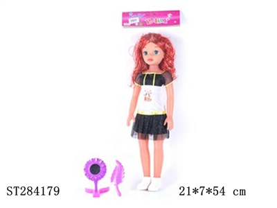 DOLL WITH SOUND - ST284179