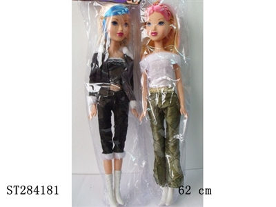 DOLL WITH IC - ST284181