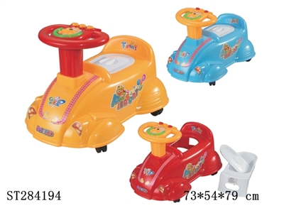 ELF CLOSESTOOL WITH MUSIC - ST284194