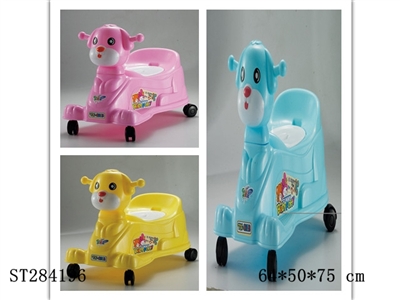 CARTOON DOG CLOSESTOOL WITH MUSIC - ST284196