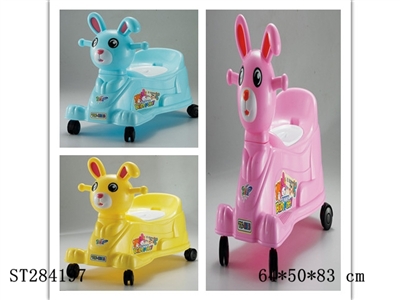 CARTOON RABBIT CLOSESTOOL WITH MUSIC - ST284197
