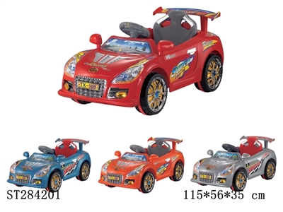RIDE ON CAR - ST284201